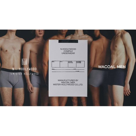 新アンダーウェアが登場！