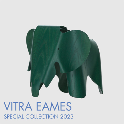 【ELLE DECOR x ELLE SHOPコラボ企画】