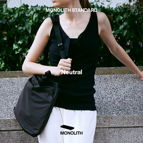 より軽く、より自由に使える“STANDARD NEUTRAL”が新登場