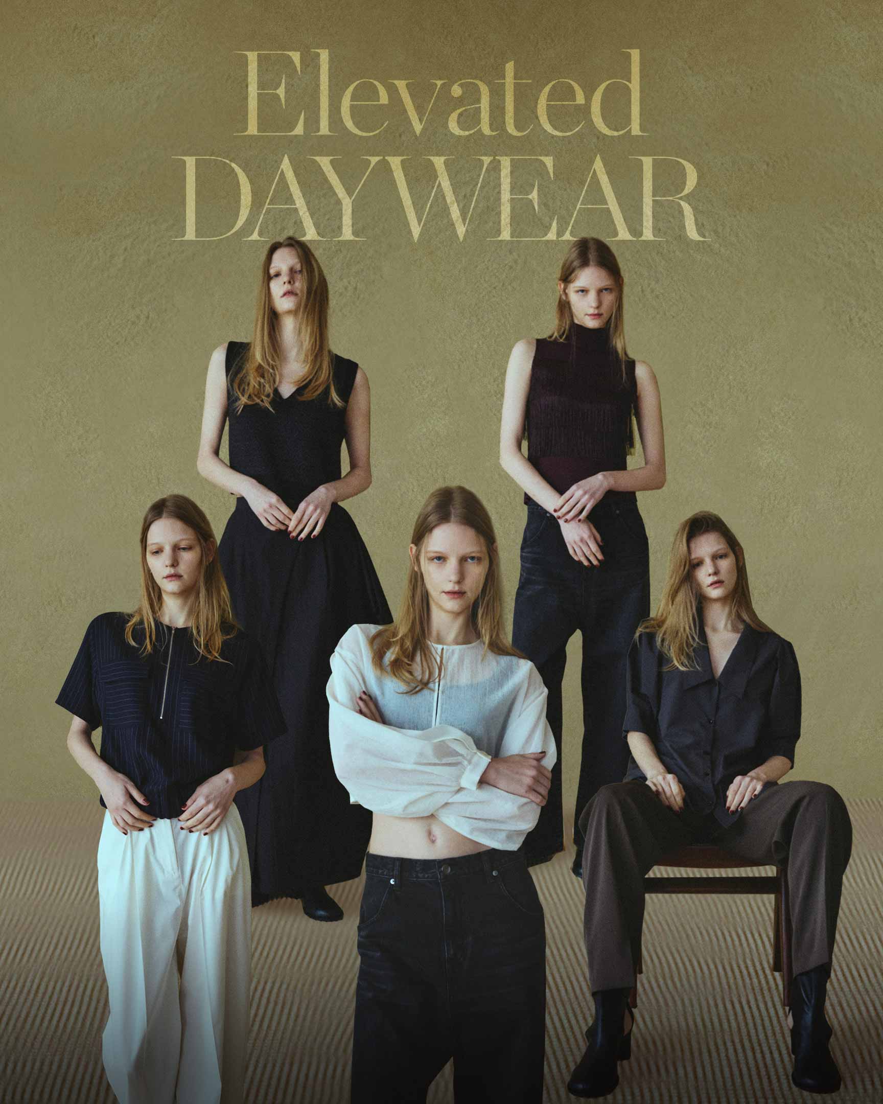 「リムアーク」のリアルクローズで毎日をブラッシュアップ