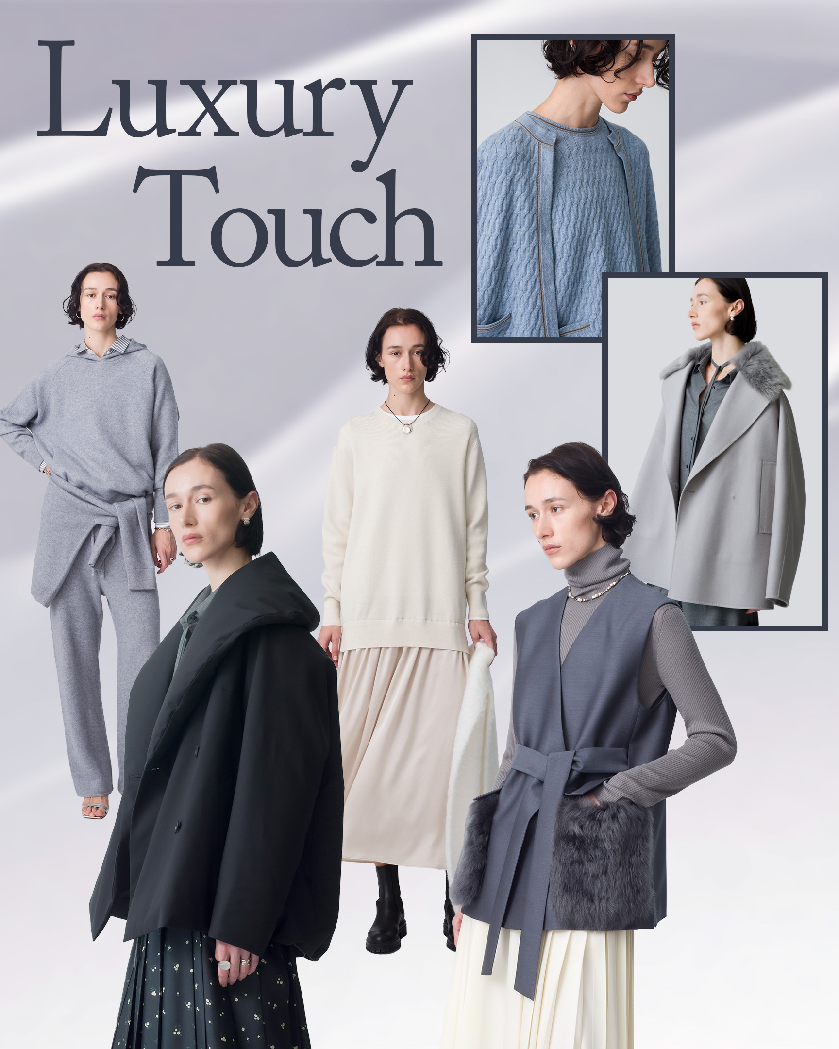 ディテールにまで美意識が宿る「エブール」の世界観を堪能