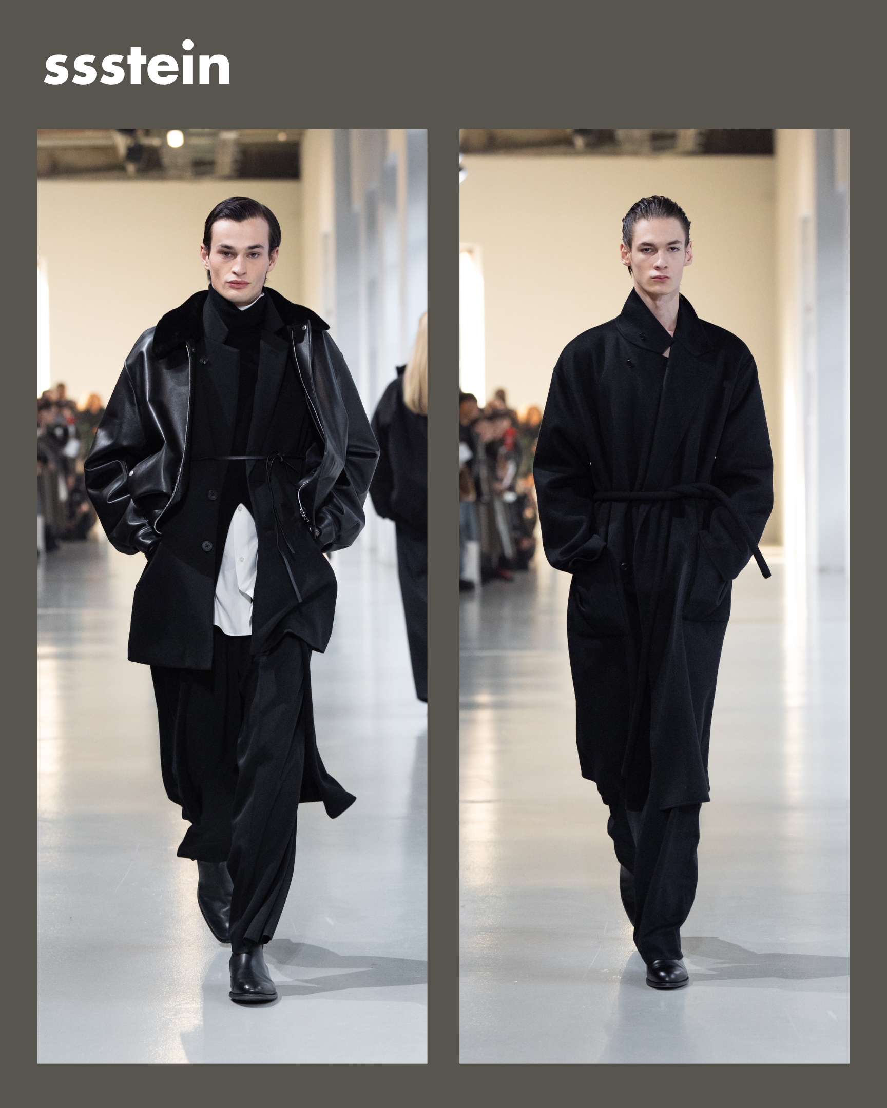 「シュタイン」の静謐で美しいプロダクト