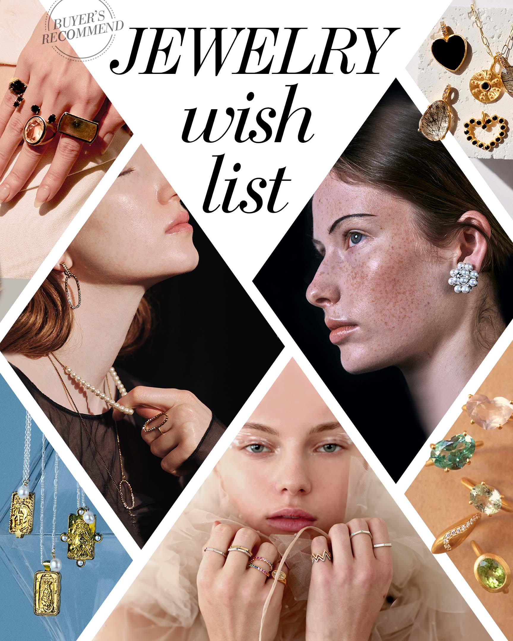 心ときめく厳選ホリデージュエリー