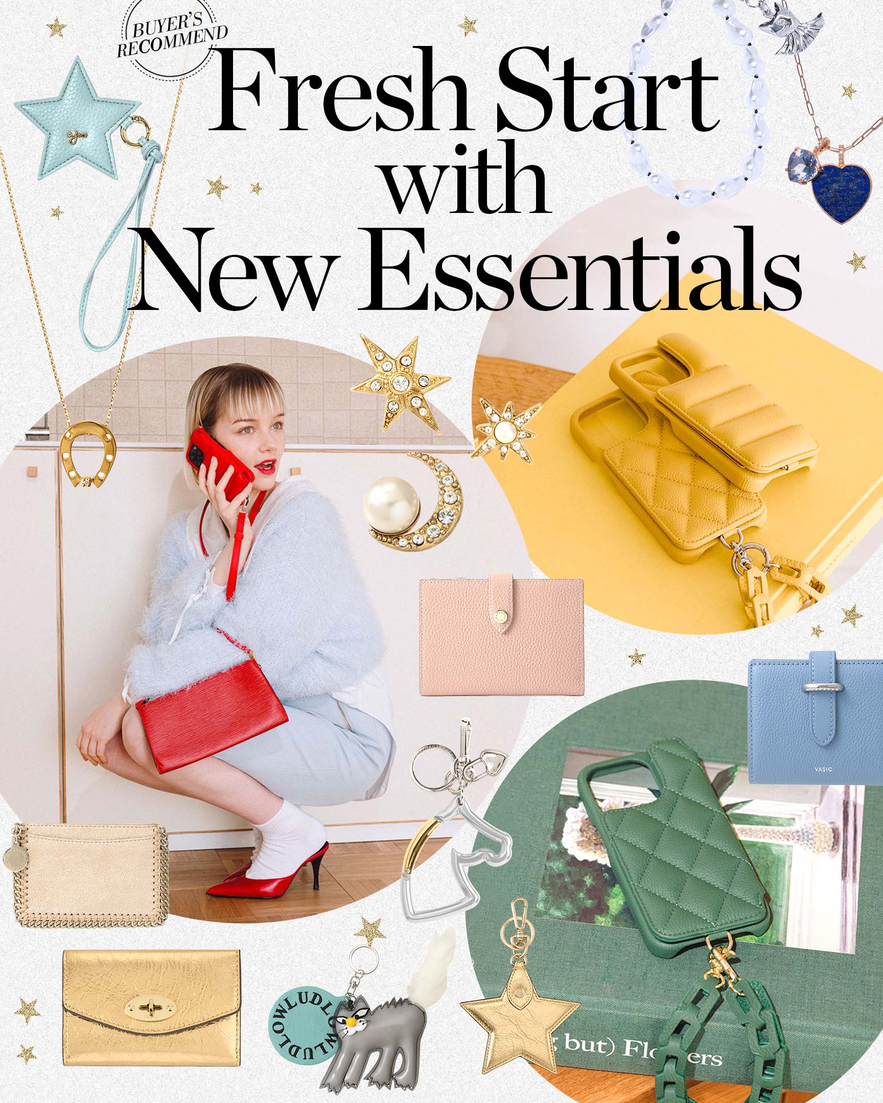 新しい一年に向けてステディアイテムをアップデート