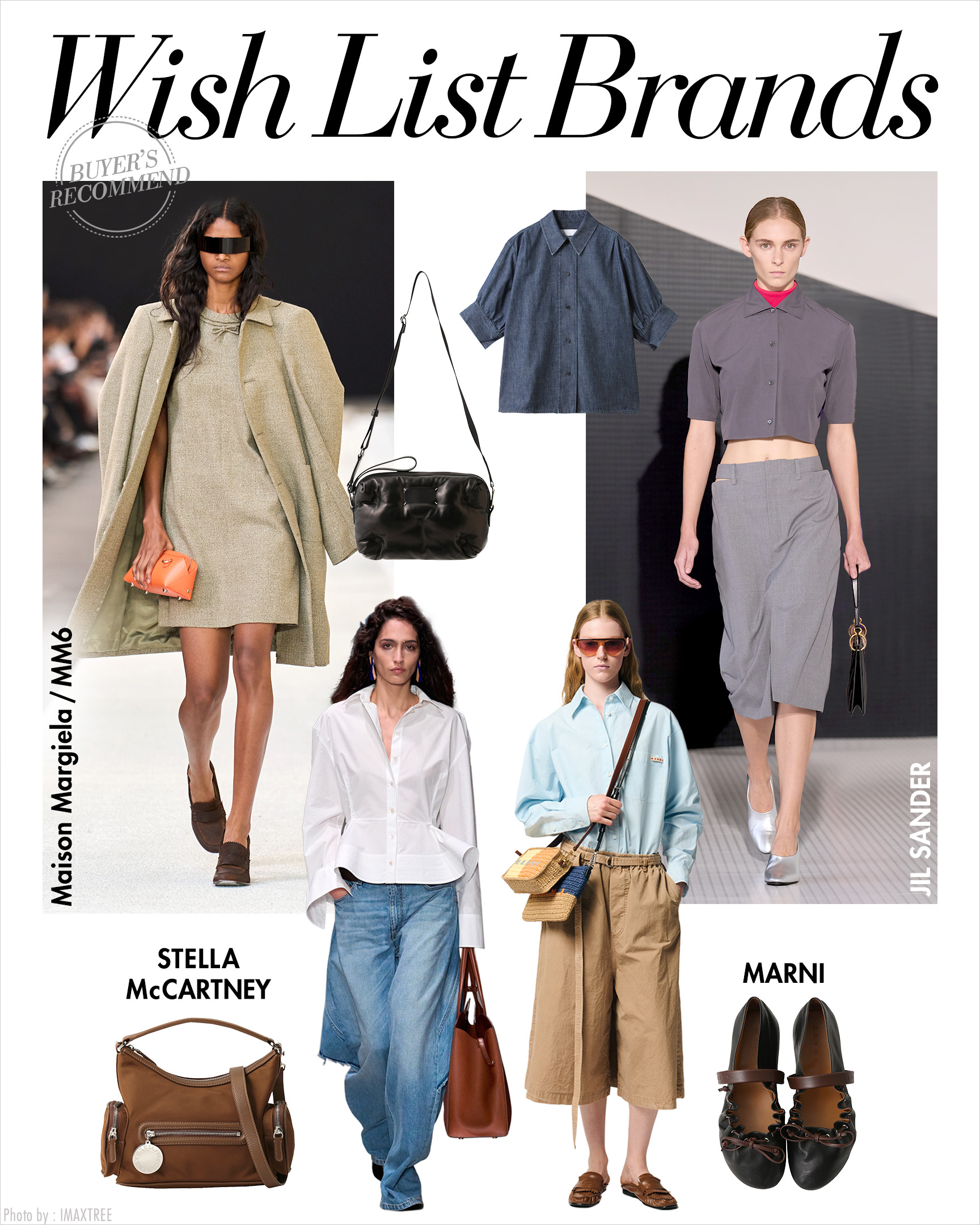 投資価値あり！ おしゃれ効果絶大の人気ブランドを指名買い