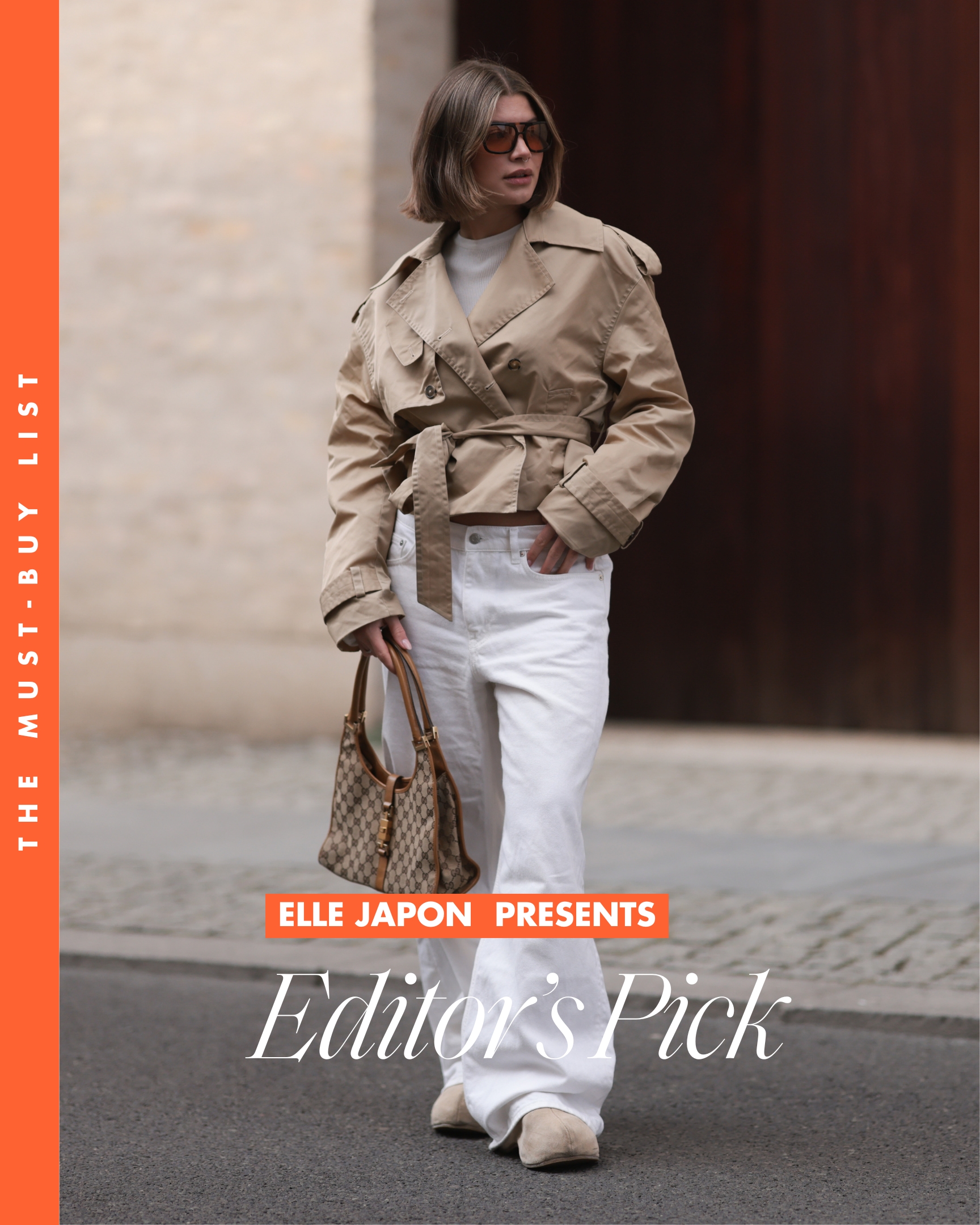 ELLE SHOP】「ダンスキン」とのコラボレーション！ UV加工とシャリ感の