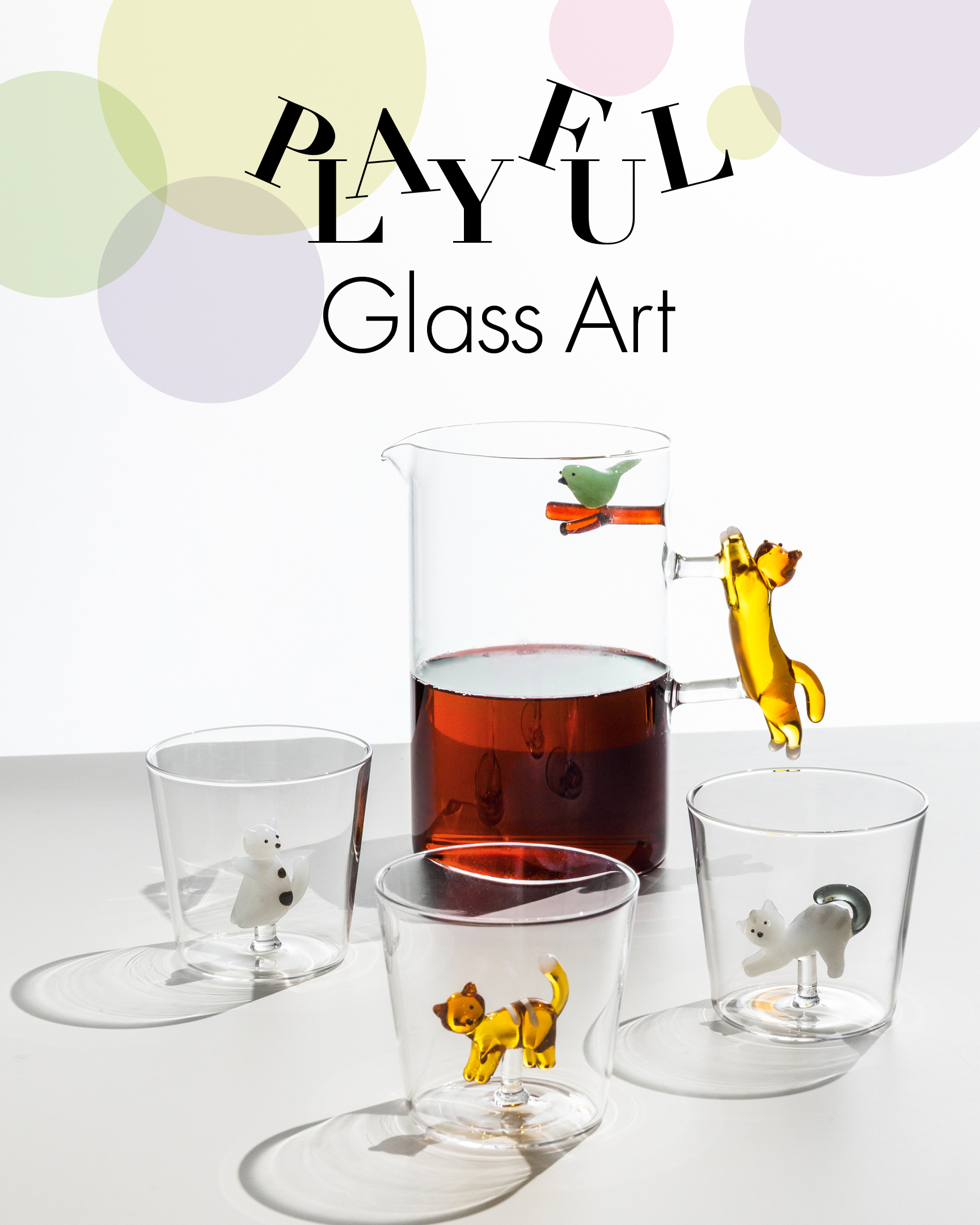 日常を彩る「イッケンドルフ」のプレイフルなニューアイテム