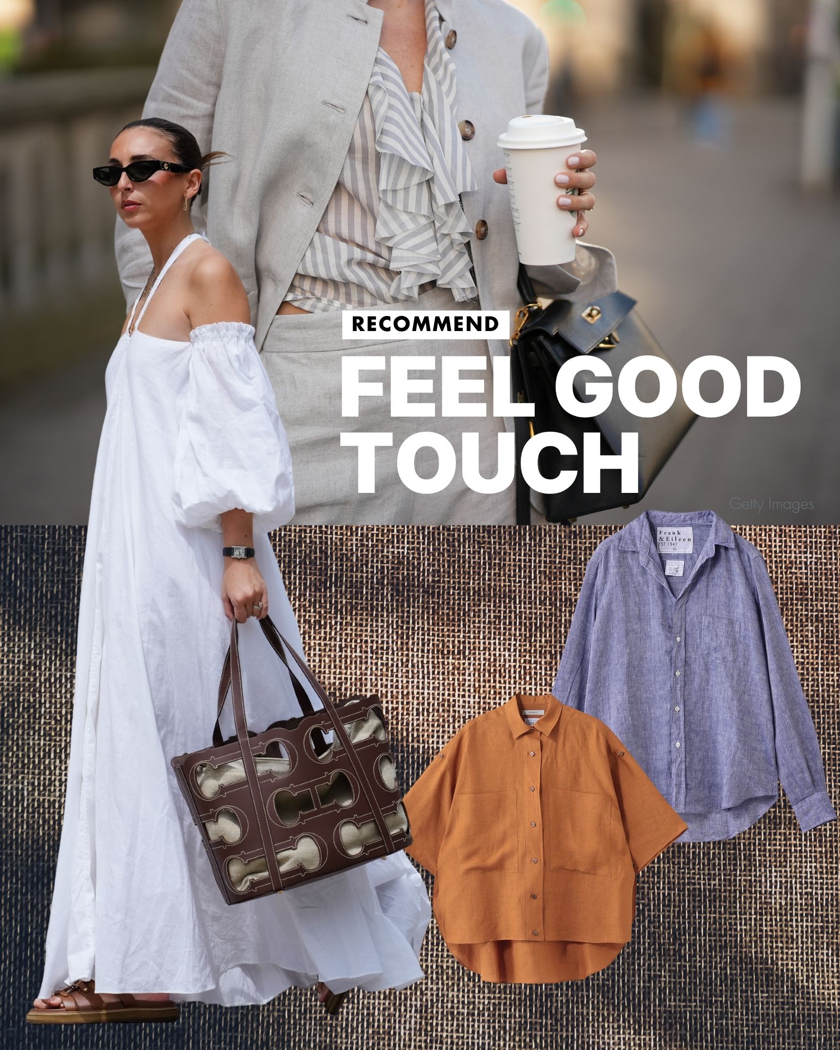 最旬リネンアイテムで、心地よさとおしゃれを両立！