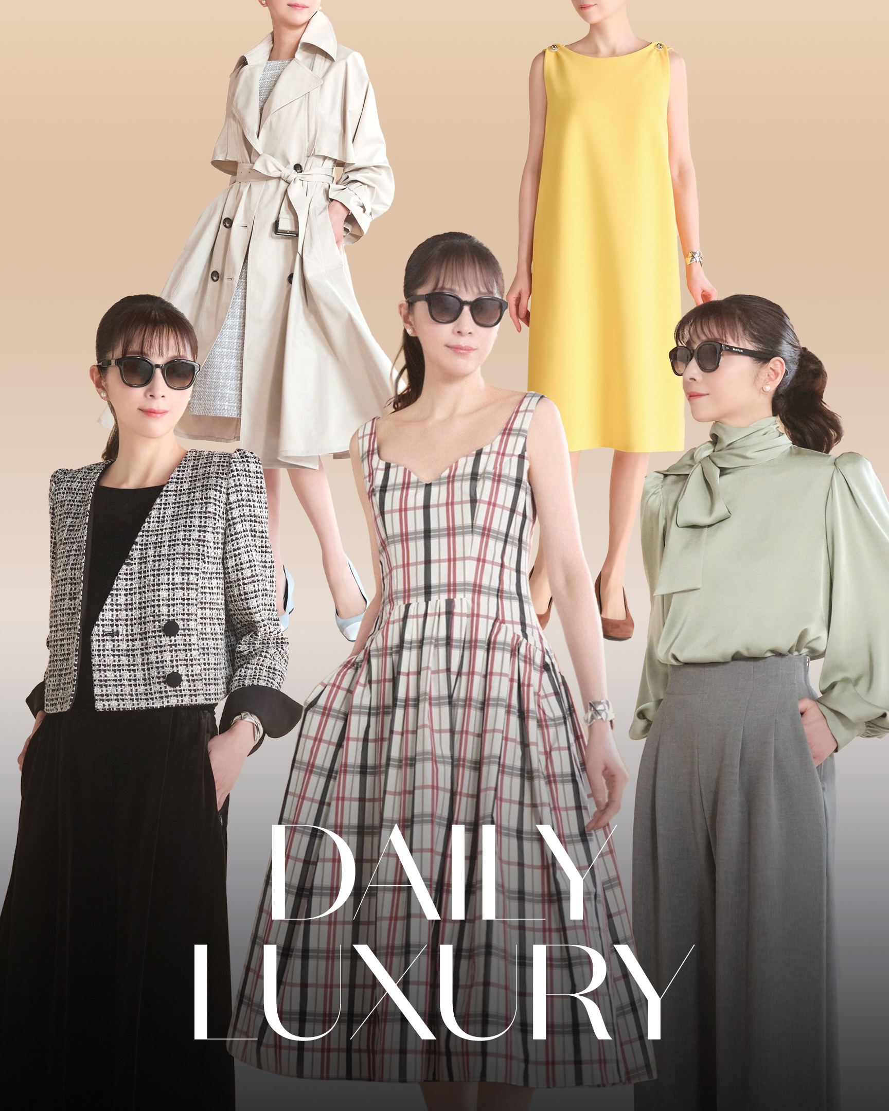 美しく映える「デイジーリン」の<Br/>気品漂うリアルクローズ