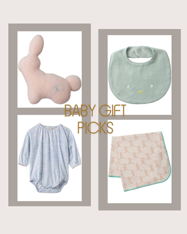 mina perhonen - 心のこもったベビーギフトは、「ミナ ペルホネン」で見つけて