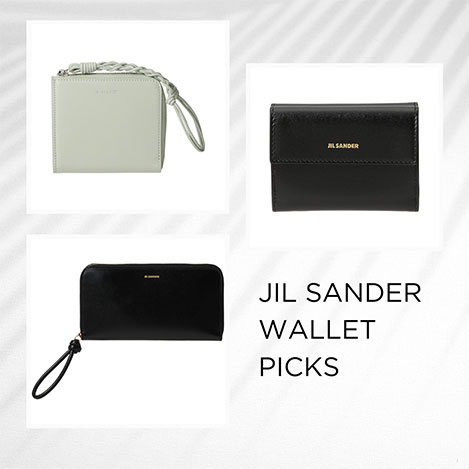 2025年の金運アップを狙う!「ジル サンダー」のお財布特集