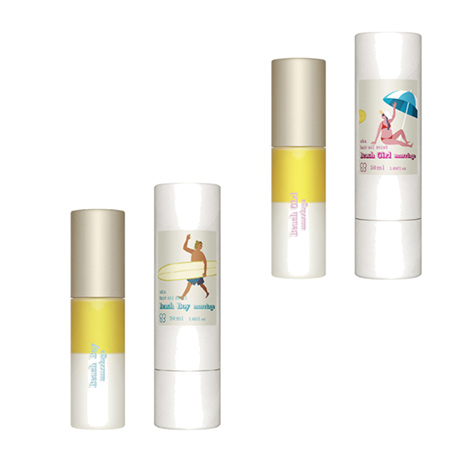 uka ヘアオイルミストが数量限定発売で登場！