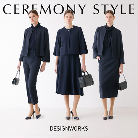 品格と華やかさを兼ね備えた「デザインワークス」のセレモニースタイル
