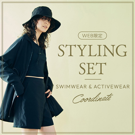 帽子付き! トータルコーデが叶うスイムウェアセット