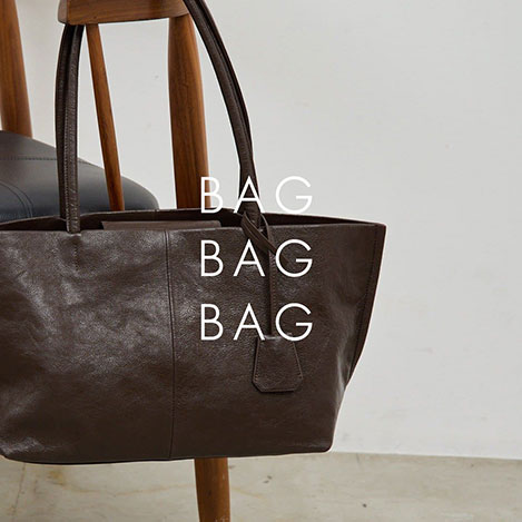 スタイリングに新鮮味を、新作バッグ