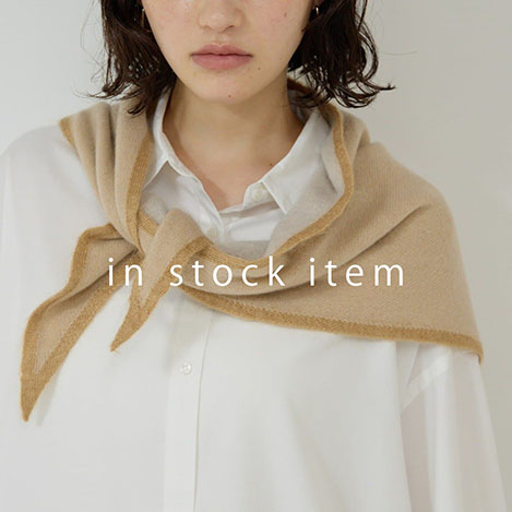 9月お届け!秋の新作特集