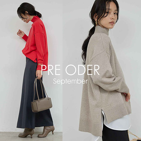 9月予約スタート!最旬秋のワードローブ
