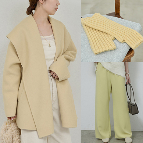 ホリデーシーズンの注目COLOR