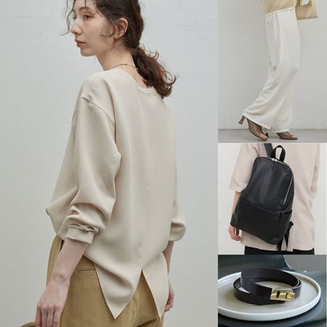 大人のための価値ある名品