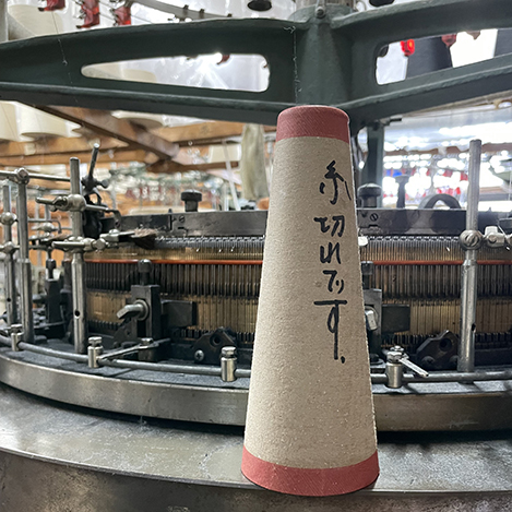 Special Interview【後編】 「ランジェリーク」新コレクション「ETHOS(イートス)」の誕生秘話と、職人のこだわりを紐解きます。