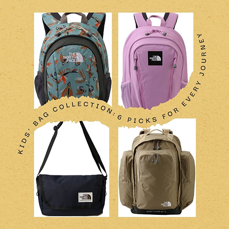「ザ・ノース・フェイス」キッズバッグ特集! 通園・遠足・キャンプにぴったりなバッグ6選