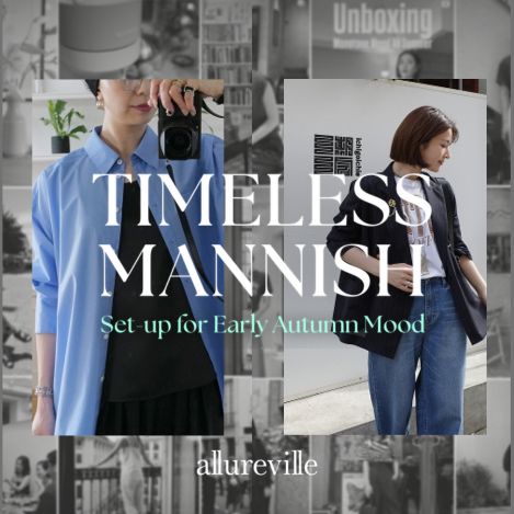 今の時期から秋まで長く活躍する一押しセットアップ