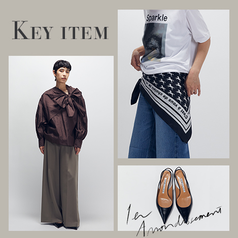 1er Arrondissement 秋冬のKey itemをチェック!
