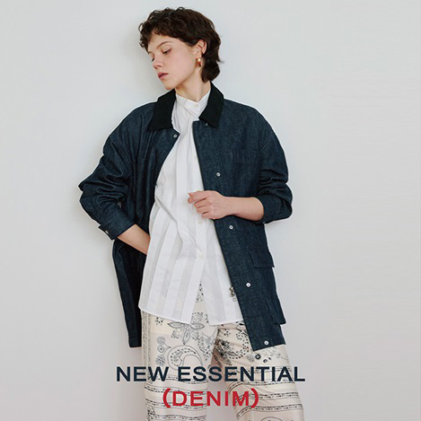 おしゃれ度を上げてくれる新・定番デニム