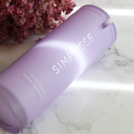 ふと感じる老け印象? マスクを外したらパーツ集中美容液を!