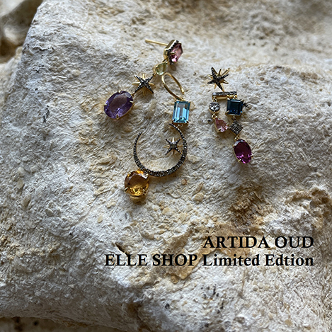 エル・ショップ限定アイテムに注目!