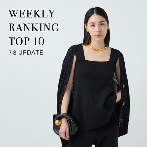 【WEEKLY RANKING】人気アイテムTOP5