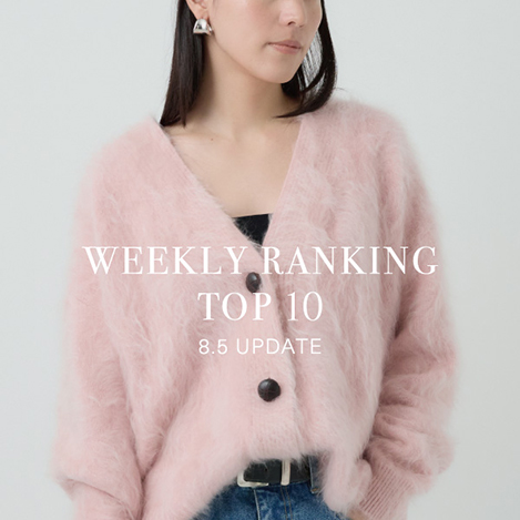【WEEKLY RANKING】人気アイテムTOP5