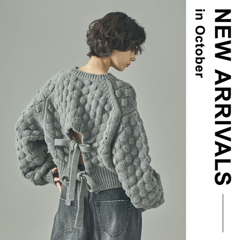 10月のNEW ARRIVALS~人気のおすすめアイテムをご紹介~