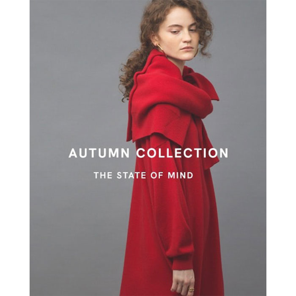 ルーズとエレガンスのグッドバランス。季節を楽しむ「カレンソロジー」のNEWコレクション