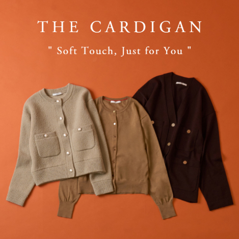 【RECOMMEND】 THE CARDIGAN | 柔らかな風合いが魅力の、カーディガンをセレクト。