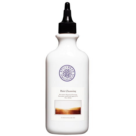 ヘアサロン「ツイギー」の 松浦美穂 さんが指南!vol.2