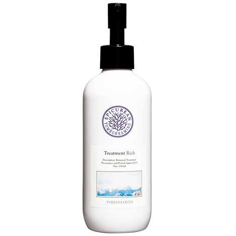 ヘアサロン「ツイギー」の 松浦美穂 さんが指南!vol.4