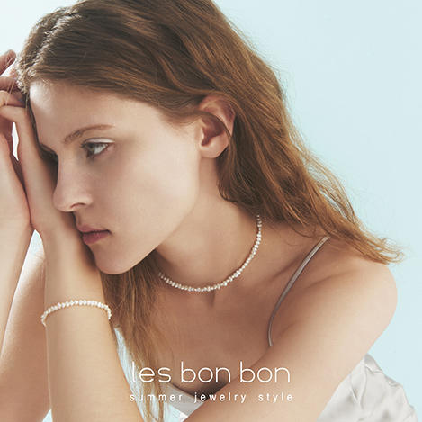 「ル ボンボン」の爽やかなパールスタイリング