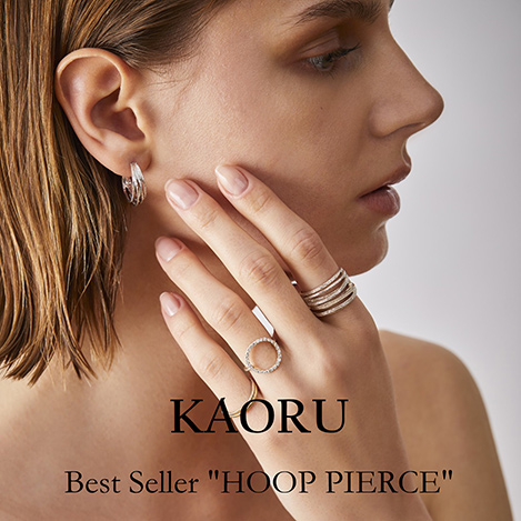 「カオル」で人気のフープピアス3選