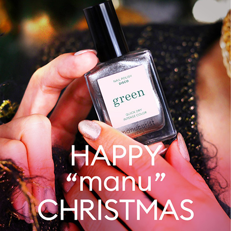 贈り物にもぴったり!キラキラで満ち溢れた「ホリデーコレクション」が新登場!