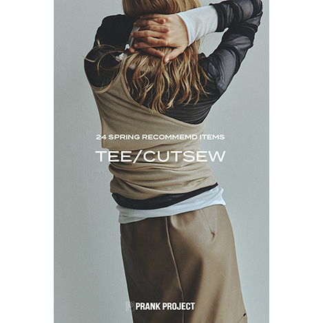 今の時期から使える春のおすすめ新作トップス3選