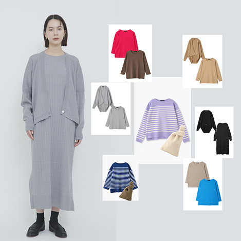 【limited Price】お得なセット販売がスタート！