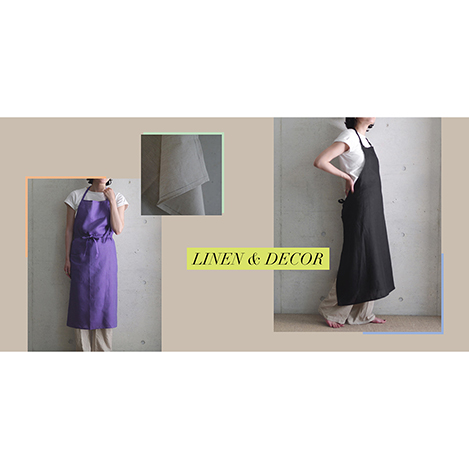 新作登場! 「リネン&デコール」のエプロンとキッチンタオルで涼やかに