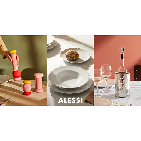 イタリアブランド「アレッシ」のユニークなデザインで彩りを!